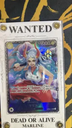 2026年最新】ワンピースカード ヤマト フラッグシップの人気アイテム