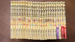 2026年最新】信長の忍び セットの人気アイテム - メルカリ