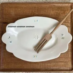 m94514768776_1.jpg?1740797526