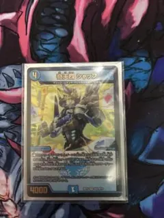 2026年最新】奇天烈シャッフの人気アイテム - メルカリ