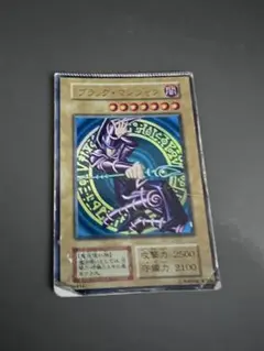 2026年最新】遊戯王 パック閉じエラーの人気アイテム - メルカリ