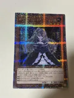 2026年最新】屋敷わらし 25の人気アイテム - メルカリ