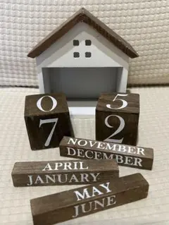 2026年最新】サリュ おうちの人気アイテム - メルカリ