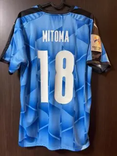 2026年最新】三笘薫 ユニフォーム フロンターレの人気アイテム - メルカリ