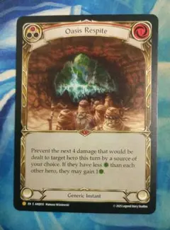 2026年最新】Oasis respiteの人気アイテム - メルカリ