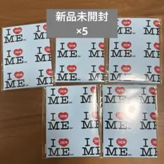 2026年最新】illit weverse album 未開封の人気アイテム - メルカリ