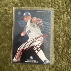 2026年最新】松坂大輔 サインの人気アイテム - メルカリ