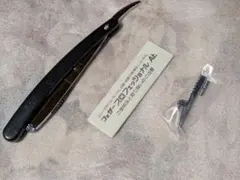 2026年最新】フェザー プロフェッショナル レザーの人気アイテム