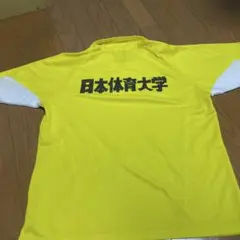 2026年最新】バドミントン 日本体育大学の人気アイテム - メルカリ