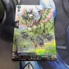 2026年最新】ヴァンガード 引退の人気アイテム - メルカリ