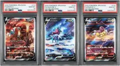 2026年最新】エンテイv ライコウvの人気アイテム - メルカリ