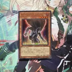 2026年最新】M・HERO ダスク・クロウの人気アイテム - メルカリ