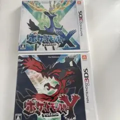 2026年最新】3DS ポケットモンスター X Yの人気アイテム - メルカリ