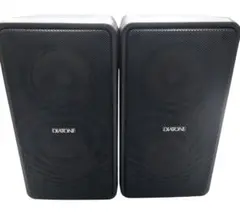 2026年最新】diatone スピーカーの人気アイテム - メルカリ