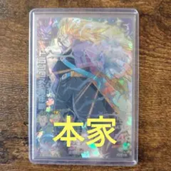 2026年最新】H3-SEC トランクスの人気アイテム - メルカリ