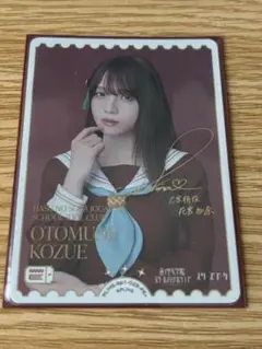 2026年最新】花宮 ラブカの人気アイテム - メルカリ