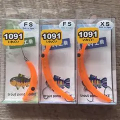 2026年最新】さかさにょろ35の人気アイテム - メルカリ