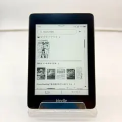 2026年最新】kindle paperwhite 32gb 2018の人気アイテム - メルカリ