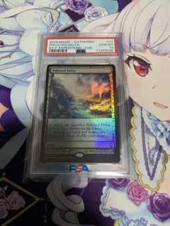 2026年最新】EXP 汚染された三角州の人気アイテム - メルカリ