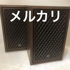 2026年最新】SANSUI SP-30の人気アイテム - メルカリ