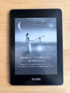 2026年最新】kindle paperwhite 10世代 32gbの人気アイテム - メルカリ