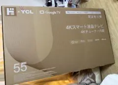 2026年最新】画面割れジャンクの人気アイテム - メルカリ