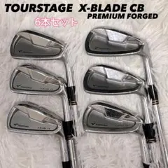 2026年最新】ツアーステージ x-blade アイアンの人気アイテム - メルカリ