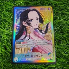 2026年最新】ワンピースカード ハンコック リーダー パラレルの人気