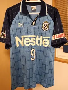 2026年最新】中山雅史 ユニフォームの人気アイテム - メルカリ