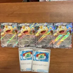 ポケモンカード デッキパーツ 汎用 まとめ売り ニャースex ポケパッド