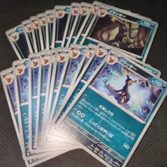 2026年最新】ブイズの人気アイテム - メルカリ