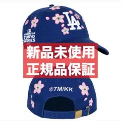 2026年最新】ドジャース 村上隆 キャップの人気アイテム - メルカリ