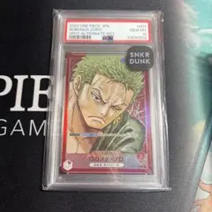 2026年最新】ゾロ psa10 パラレルの人気アイテム - メルカリ