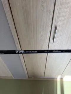 2026年最新】スピーダーtrハイブリッドの人気アイテム - メルカリ