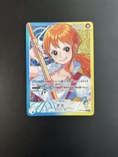 2026年最新】ナミ OP11-041の人気アイテム - メルカリ