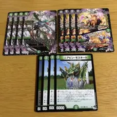 2026年最新】墓地ソースデッキの人気アイテム - メルカリ