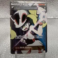 2026年最新】ポケモンカードXY コルニの人気アイテム - メルカリ