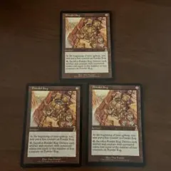 4枚セット】【再録禁止カード】魔の魅惑 TMP版 英語版 - メルカリ