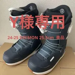 2026年最新】deeluxe deemonの人気アイテム - メルカリ