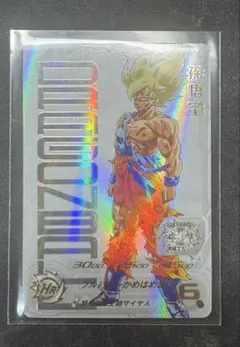 2026年最新】スーパードラゴンボールヒーローズ 孫悟空 ugm4-067の人気