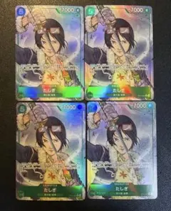 2026年最新】たしぎ 4枚の人気アイテム - メルカリ