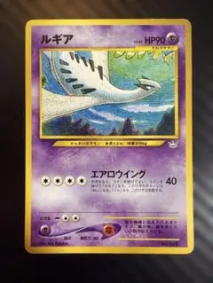 2026年最新】ポケモン カード プレミアムファイル3の人気アイテム