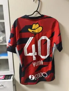 2026年最新】鈴木優磨 ユニフォームの人気アイテム - メルカリ