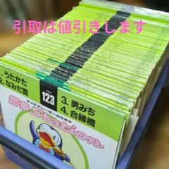 2026年最新】レーザーディスク カラオケの人気アイテム - メルカリ