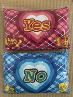 2026年最新】新婚さんいらっしゃい 枕の人気アイテム - メルカリ