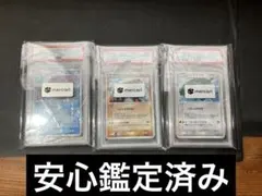 2026年最新】グラードン psa10の人気アイテム - メルカリ