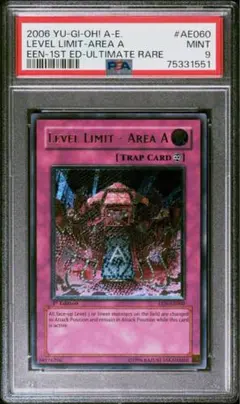 2026年最新】デーモンの召喚 レリーフ psa9の人気アイテム - メルカリ