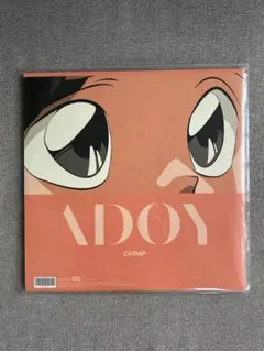 2026年最新】adoy レコードの人気アイテム - メルカリ