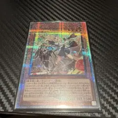 2026年最新】白の聖女エクレシア イラスト違いの人気アイテム - メルカリ