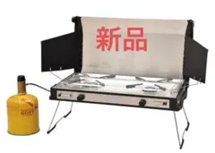 2026年最新】プリムス ツーバーナーの人気アイテム - メルカリ